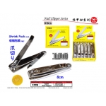 Nail Clippers & Clip